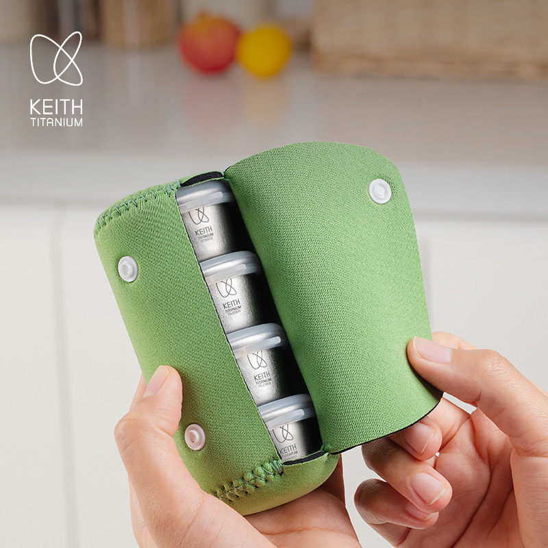 Edc Carry Pocket Pouch - KEITH 4 Peças Mini Recipiente Hermético